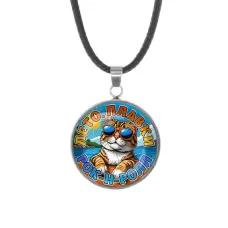 Кулон, нержавеющая сталь, со шнурком, Лето. Плавки. Рок-н-ролл C0210062