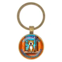 Круглый брелок, цвет бронза, Саундтрек Зеленоградска C0211017