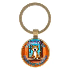 Круглый брелок, цвет бронза, Саундтрек Зеленоградска C0211017