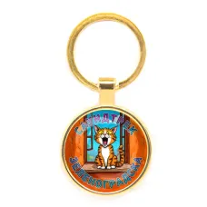 Круглый брелок, цвет золото, Саундтрек Зеленоградска C0211019