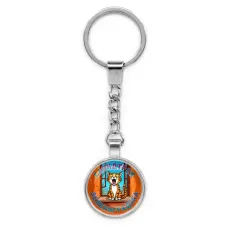 Круглый брелок, цвет серебро, с цепочкой, Саундтрек Зеленоградска C0211022