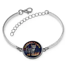 Браслет металлический, цвет серебро, Зеленоградск не спит C0212046