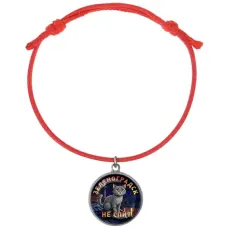 Браслет из красного шнура, Зеленоградск не спит C0212052