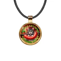 Кулон, цвет золото, со шнурком, Купил сосиску C0213033