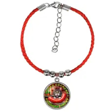 Браслет из красного шнура, Купил сосиску C0213047