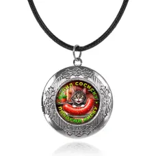 Арома-кулон металлический Купил сосиску