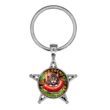 Звезда-брелок, металл, Купил сосиску C0213065