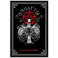 Амулет Медведь, металл, цвет серебр. ASV032