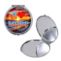 Круглое складное зеркало, цвет серебро, Я люблю море C0301016