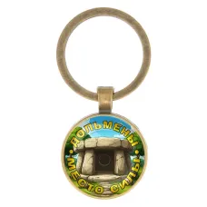 Круглый брелок, цвет бронза, Дольмены - место силы C0302017