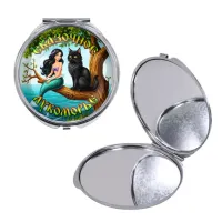 Круглое складное зеркало, цвет серебро, Сказочное лукоморье C0303016