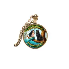 Кулон, цвет бронза, с цепочкой, Сказочное лукоморье C0303028