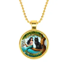 Кулон, цвет золото, с цепочкой, Сказочное лукоморье C0303032