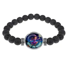 Браслет из лавы, Лечу на море C0304003