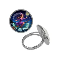 Кольцо металлическое, цвет серебро, Лечу на море C0304015