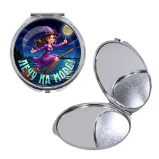 Круглое складное зеркало, цвет серебро, Лечу на море C0304016