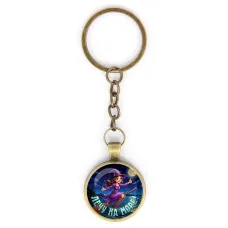 Круглый брелок, цвет бронза, с цепочкой, Лечу на море C0304018