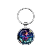 Круглый брелок, цвет серебро, Лечу на море C0304021