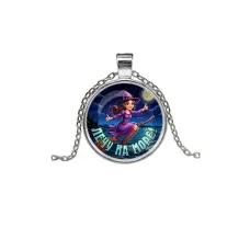 Кулон, цвет серебро, с цепочкой, Лечу на море C0304026