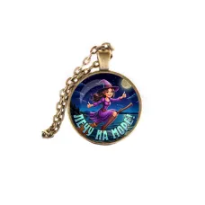 Кулон, цвет бронза, с цепочкой, Лечу на море C0304028