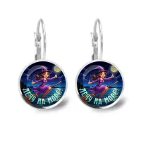 Серьги металлические, Лечу на море C0304038