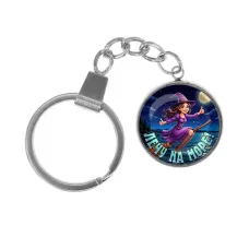 Брелок, нержавеющая сталь, с кольцом для ключей, Лечу на море C0304061