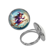 Кольцо металлическое, цвет серебро, Встретимся на море C0305015