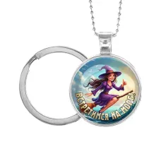 Кулон-брелок, цвет серебро, с цепочкой и кольцом, Встретимся на море C0305054