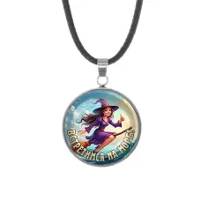 Кулон, нержавеющая сталь, со шнурком, Встретимся на море C0305062