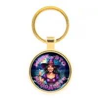 Круглый брелок, цвет золото, Море - это молодость C0306019