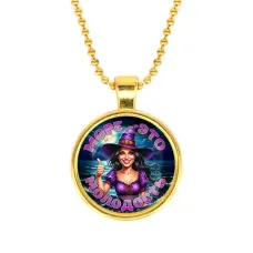 Кулон, цвет золото, с цепочкой, Море - это молодость C0306032