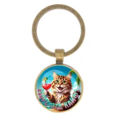 Круглый брелок, цвет бронза, Море - это кайф C0307017