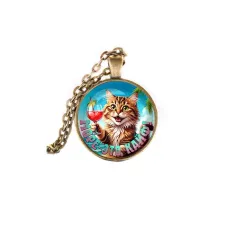 Кулон, цвет бронза, с цепочкой, Море - это кайф C0307028