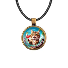 Кулон, цвет бронза, со шнурком, Море - это кайф C0307029