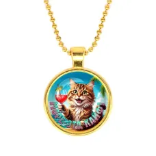 Кулон, цвет золото, с цепочкой, Море - это кайф C0307032