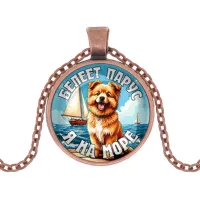 Кулон, цвет медь, с цепочкой, Я на море C0308030