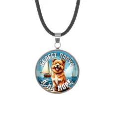 Кулон, нержавеющая сталь, со шнурком, Я на море C0308062