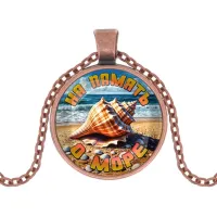 Кулон, цвет медь, с цепочкой, На память о море C0309030