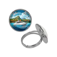 Кольцо металлическое, цвет серебро, Море и горы C0310015