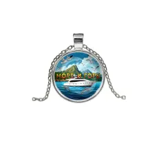 Кулон, цвет серебро, с цепочкой, Море и горы C0310026