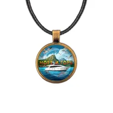 Кулон, цвет бронза, со шнурком, Море и горы C0310029
