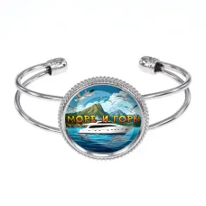 Браслет металлический, цвет серебро, Море и горы C0310034