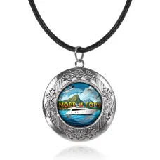 Арома-кулон металлический, Море и горы C0310063