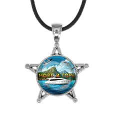 Звезда-кулон, металл, Море и горы C0310064