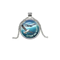 Кулон, цвет серебро, с цепочкой, Летим на море C0313026