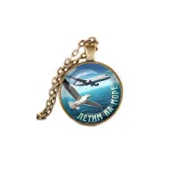Кулон, цвет бронза, с цепочкой, Летим на море C0313028