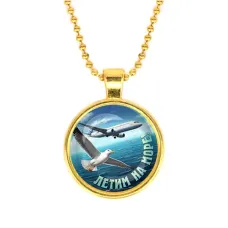 Кулон, цвет золото, с цепочкой, Летим на море C0313032