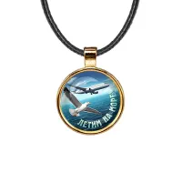 Кулон, цвет золото, со шнурком, Летим на море C0313033