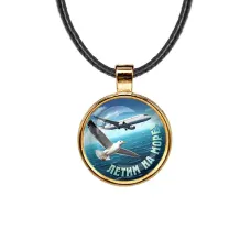 Кулон, цвет золото, со шнурком, Летим на море C0313033