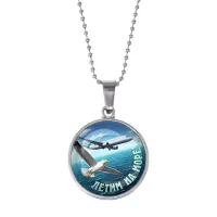 Кулон, цвет серебро, с цепочкой, Летим на море C0313053